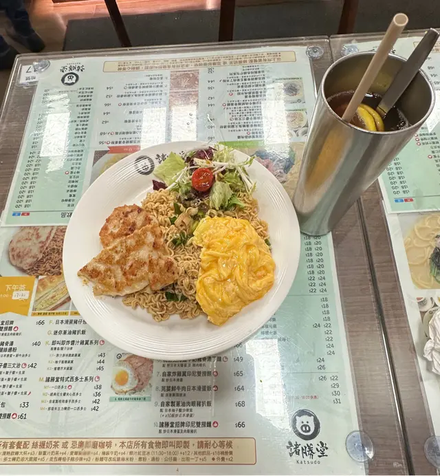 下午茶餐 - 諸勝堂招牌印尼雙撈麵