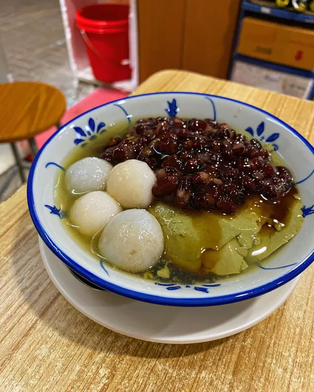 伊藤花園