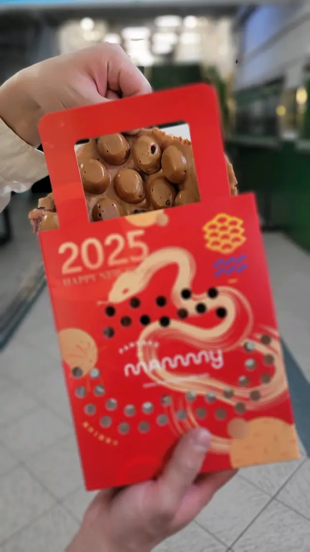 芝麻湯圓雞蛋仔