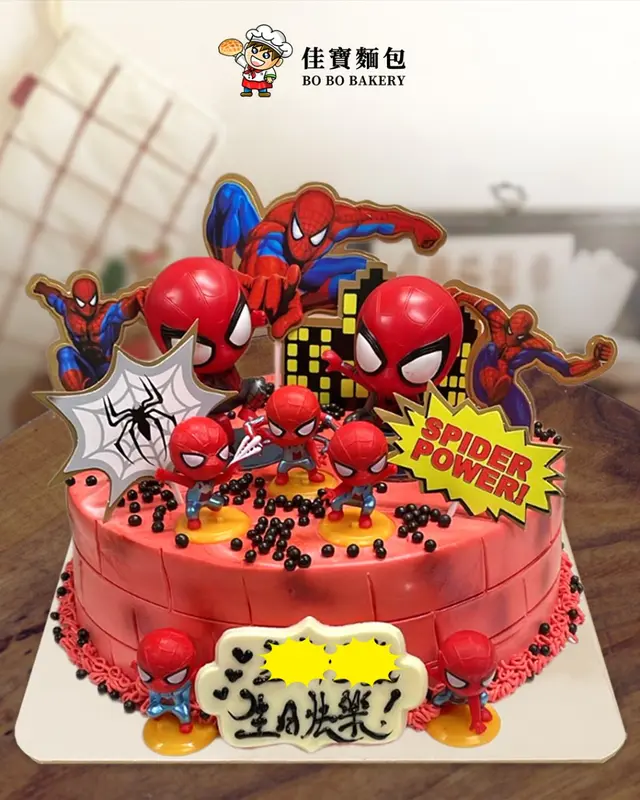 蜘蛛俠蛋糕