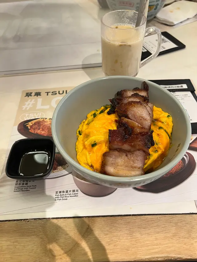 神之叉燒飯
