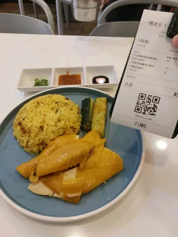 油飯淡淡香味 雞有少少乾