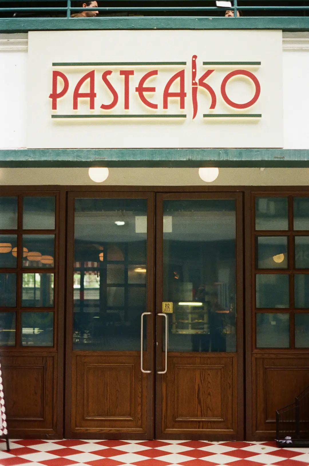 PASTEAKO