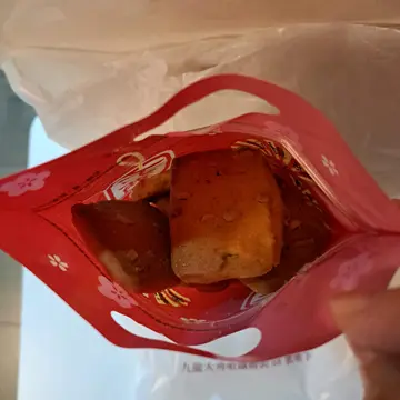 曲奇饼半磅