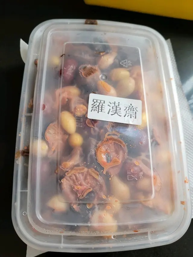 羅漢齋
