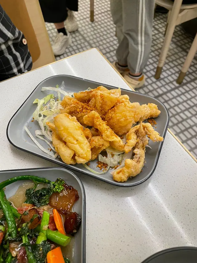 椒鹽鮮魷