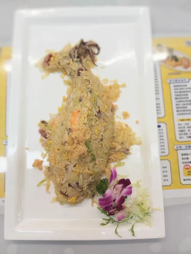 招牌蝦頭油膏海鮮炒飯