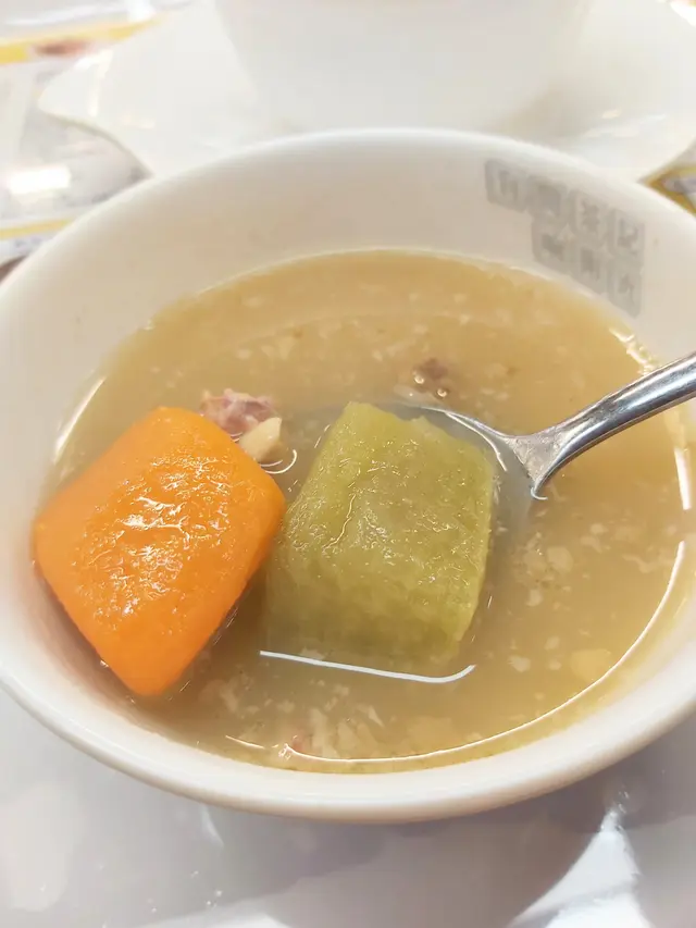 餐湯
