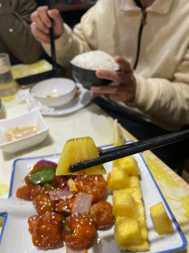 鮮菠蘿脆皮咕嚕肉