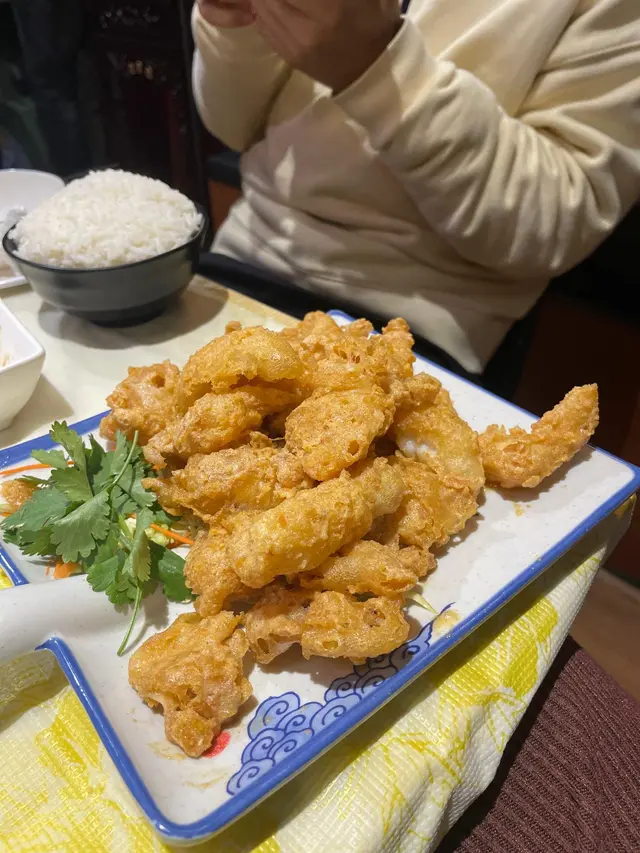 黃金鮮魷