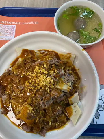 鲜牛肉干捞粿条