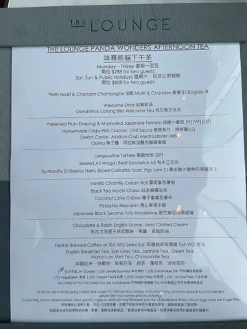 有啲食物食食下唔记左影相
桂花香芬冰茶-超好味！呢个清香微甜，有好浓烈桂花味，但完全无茶涩味
香脆鱼片、辣椒酱-一般般，啲鱼片唔脆，酱汁好味系泰式嘅味道

总括嚟讲，呢个Tea set系值得去🥰👍🏼👍🏼👍🏼
两只限定熊猫好得意，咕𠱸毛质、手感都超好，巨型厚实❤️🐼￼而家已经放咗喺梳化宠幸紧😚