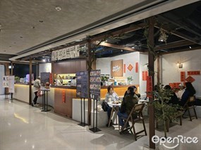 感覺咖啡館