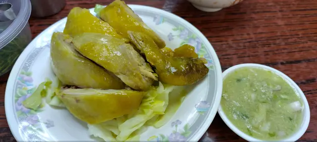 雞髀飯