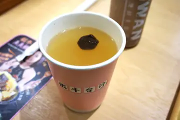 宜兰柑桔柠檬蜜