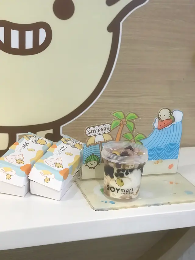 店內有立食位置、SoyPark 打卡位