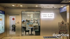 THREE BY ONE Coffee Roaster