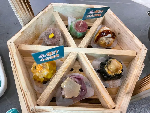 龍記陸寶燒賣拼盤