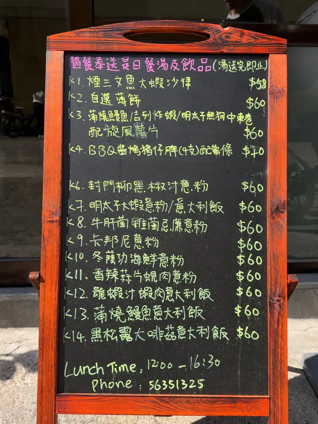 #香港美食 #foodie #FoodieLife #DiningExperience