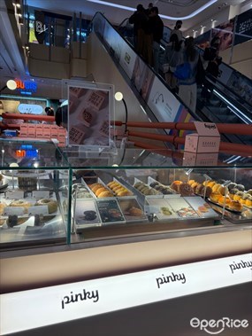 Pinky Bakery