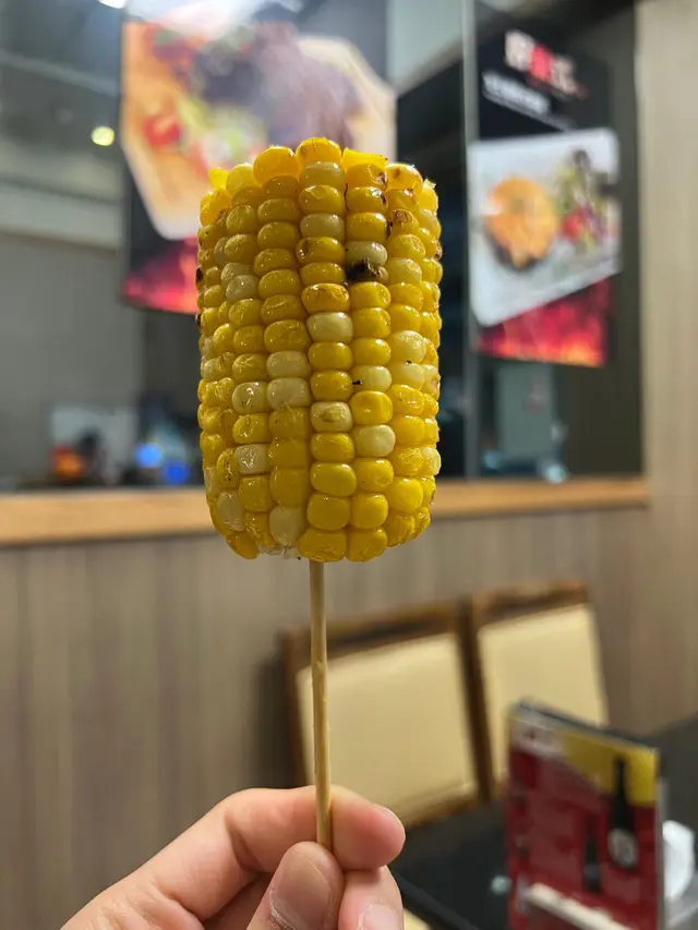 牛油粟米