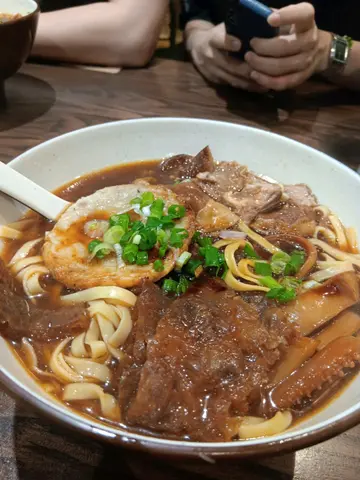 招牌面