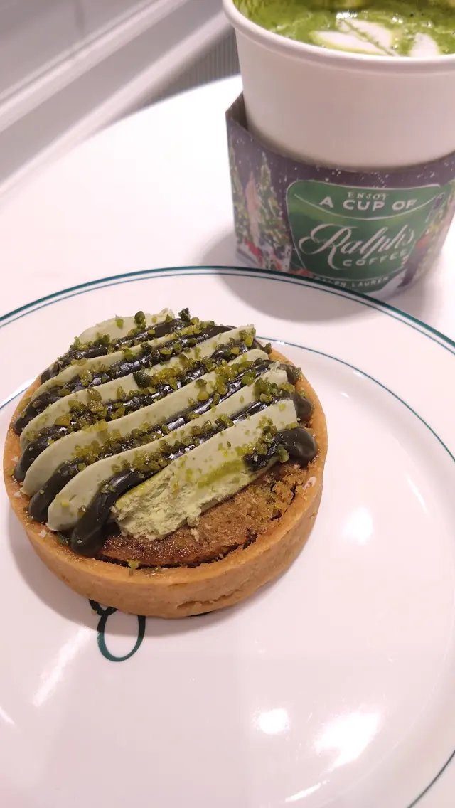 開心果果醬軟滑，開心果粒已經變腍了！