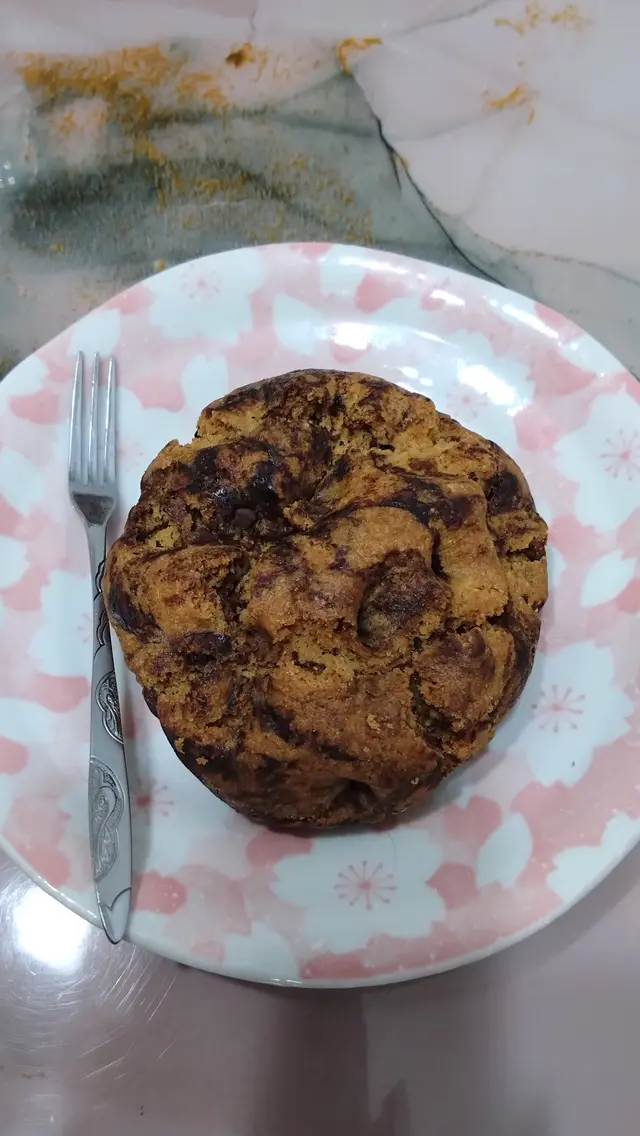 Espresso Cookie