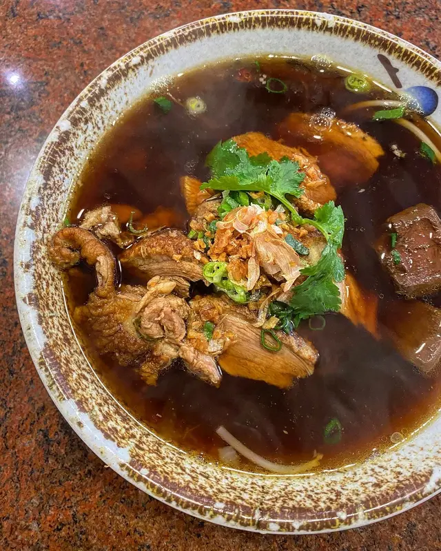 鴨肉湯河