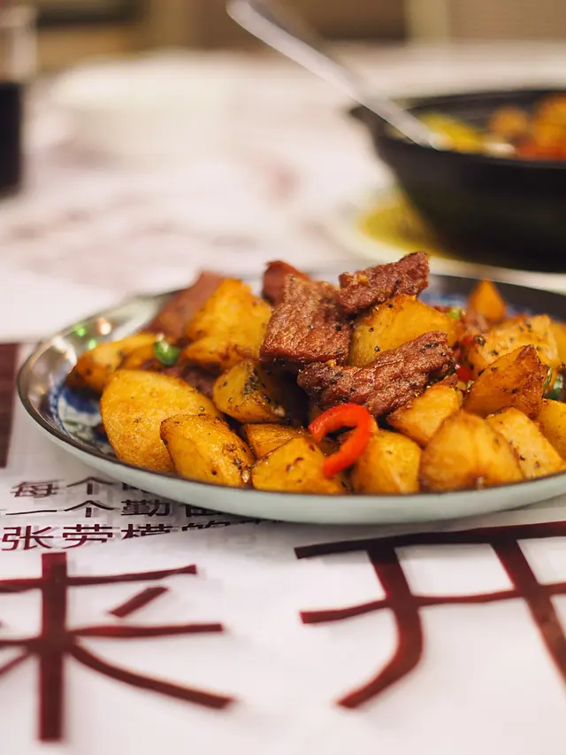 黑椒薯仔牛柳粒
