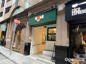 Hole Foods Hong Kong