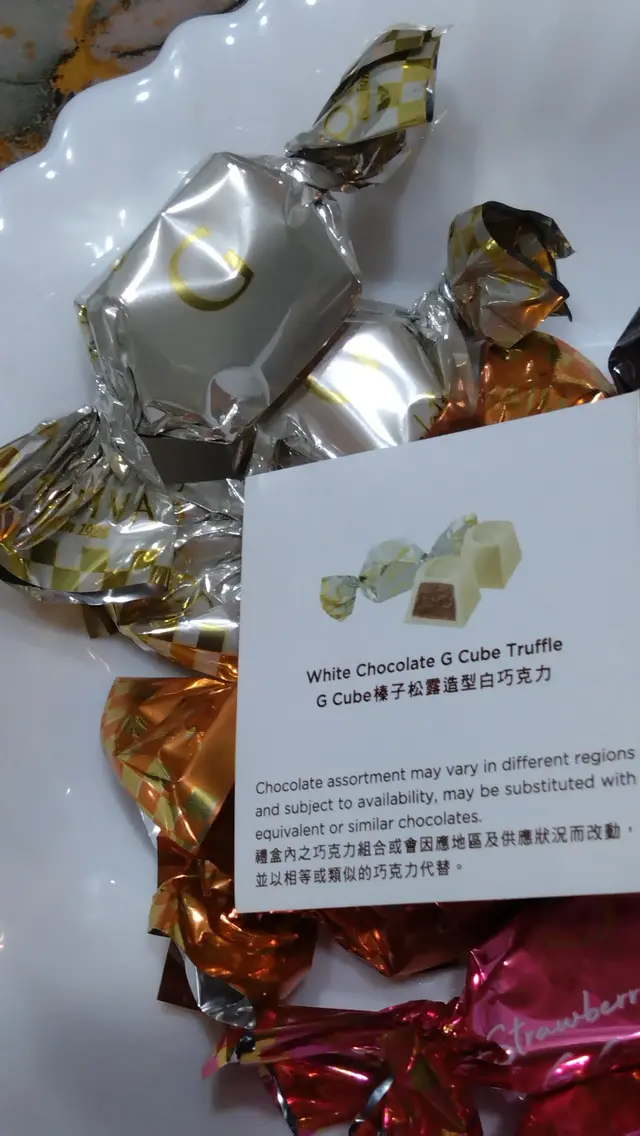 銀色包裝紙:白朱古力