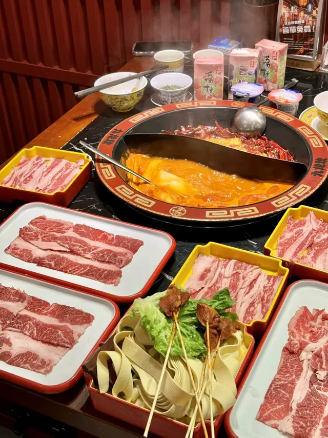 麻辣火锅放题