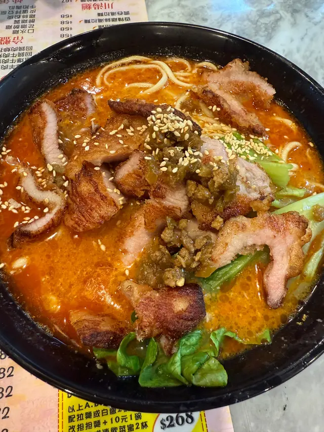 豬頸肉担担湯拉麵