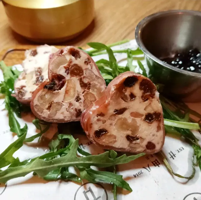 巴馬火腿忌廉芝士果仁卷