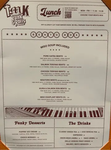 New Lunch Menu 3rd March 2025