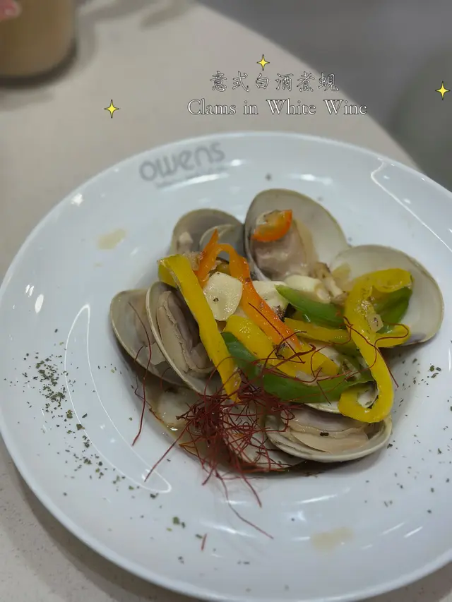 (Clams in White Wine)