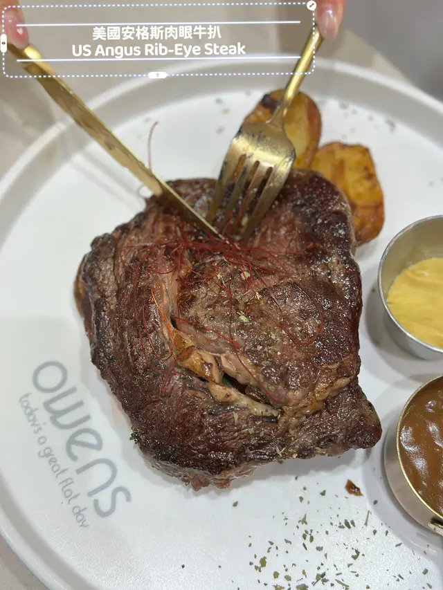 (US Angus Rib-Eye Steak)