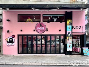 NO.2 Cafe  & Restaurant