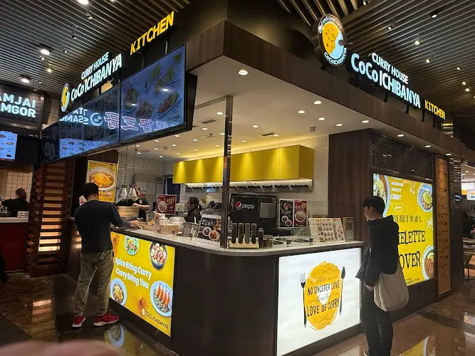 CoCo壹番屋 (朗豪坊)