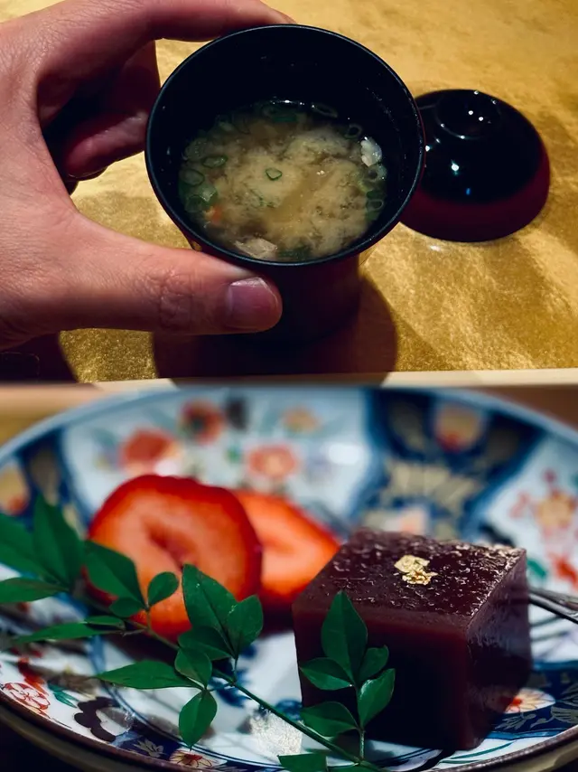 味噌汁 & デザート