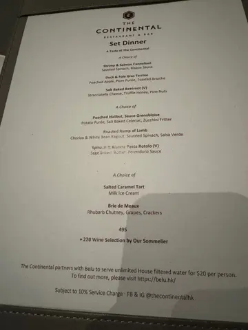Anniversary dinner