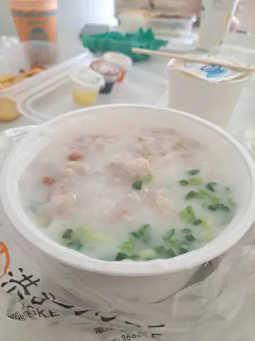 Sampan Porridge 