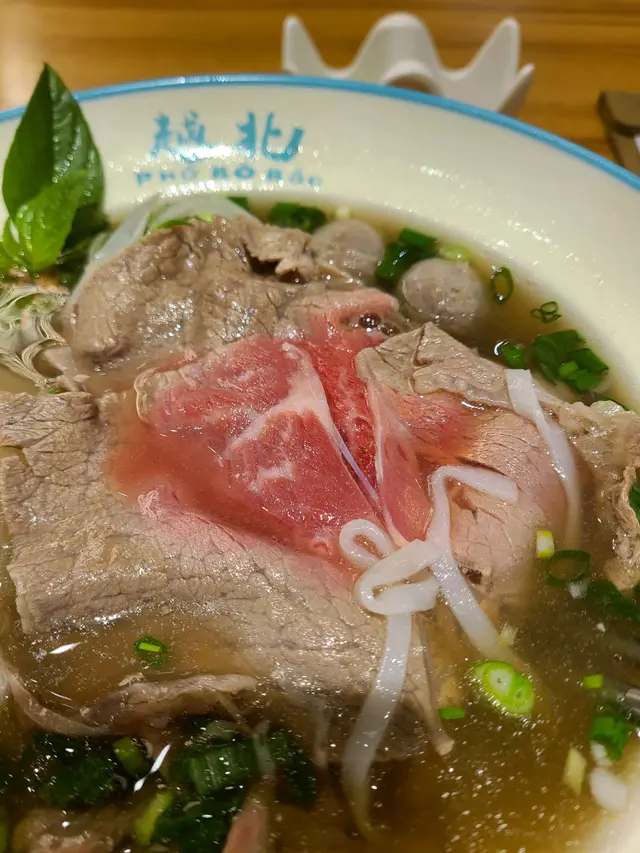 越北生牛肉牛肉丸湯粉