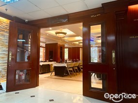Mul Hayam Glatt Kosher Restaurant