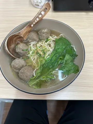 牛丸面