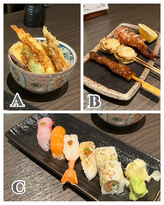 自選套餐 (A+B+C)