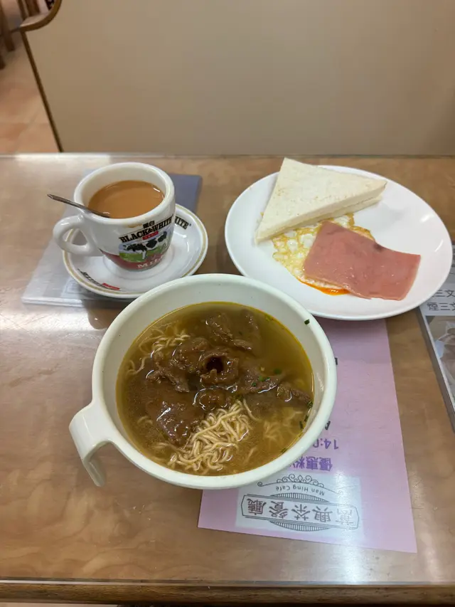 沙嗲牛肉福麵