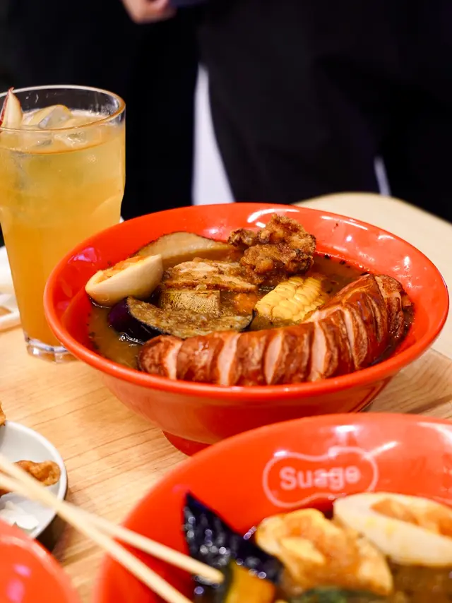 Suage express signature