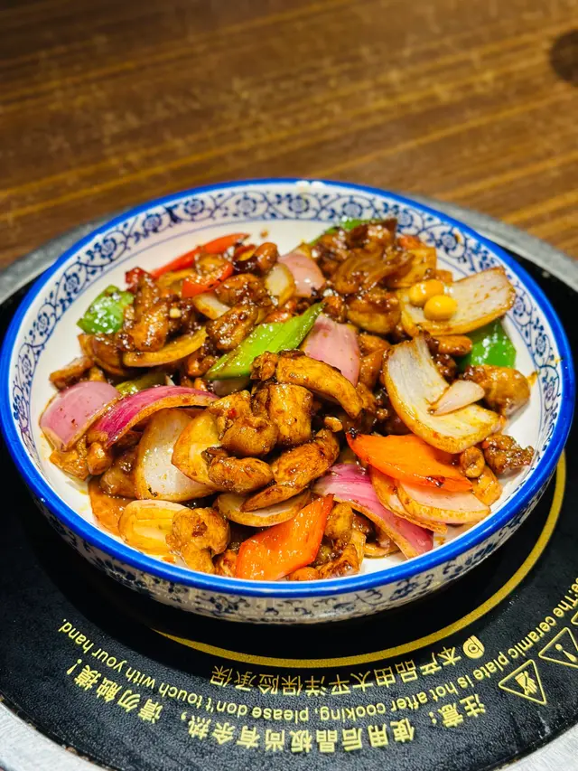 宮保雞丁